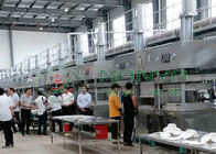 دستگاه تولید بشقاب کاغذی نیشکر یکبار مصرف 900 * 600 میلی متر